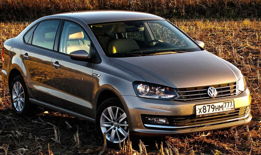 Покупка Volkswagen Polo с пробегом в Москве: полное руководство