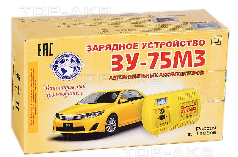 Покупка зарядного устройства для аккумулятора автомобиля в Москве